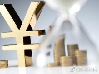 湟源个人能直接去银行贷款吗?
